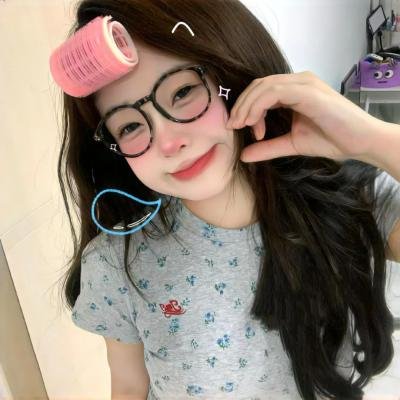 无爱