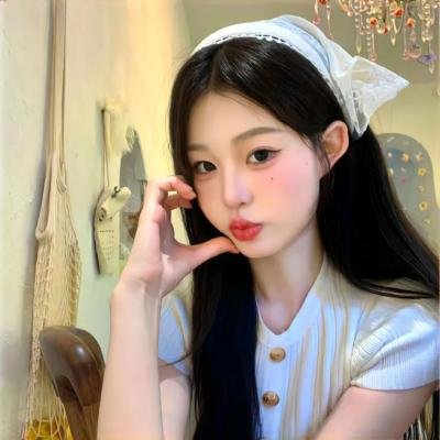 最好的女友